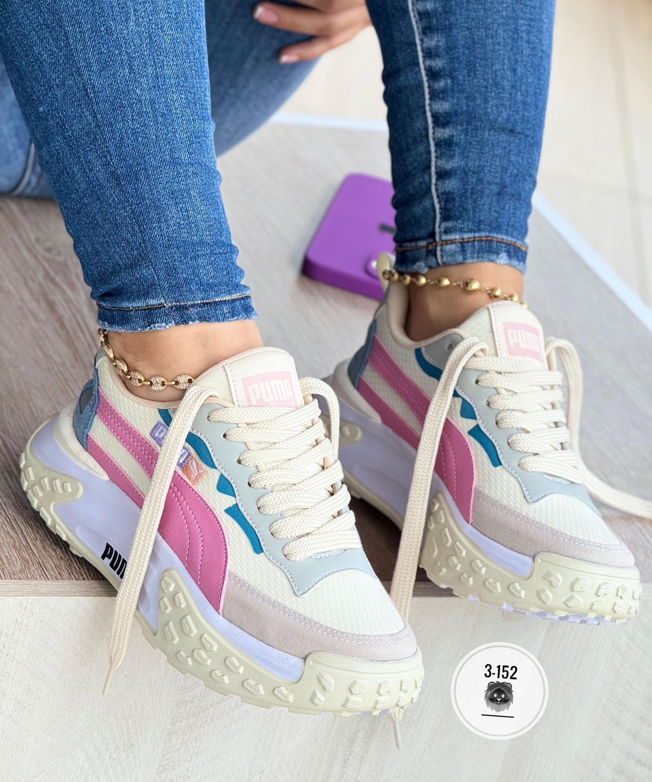 PUMA SNEAKERS FORFUN